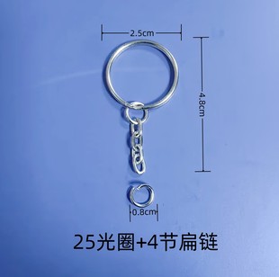 耳׿ے��Ȧ�DIY�������25��Ȧ���C��8��耳�����������Ͻ�