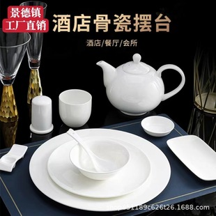 �ߙn�Ƶ�͏d�Ǵɔ[̨����悲;߼��ױP�������b��������մ����