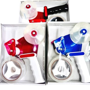 Manufacturers Supply Semi-Automatic Tape Cutter Handle Cutter + a Roll of Tape Combination