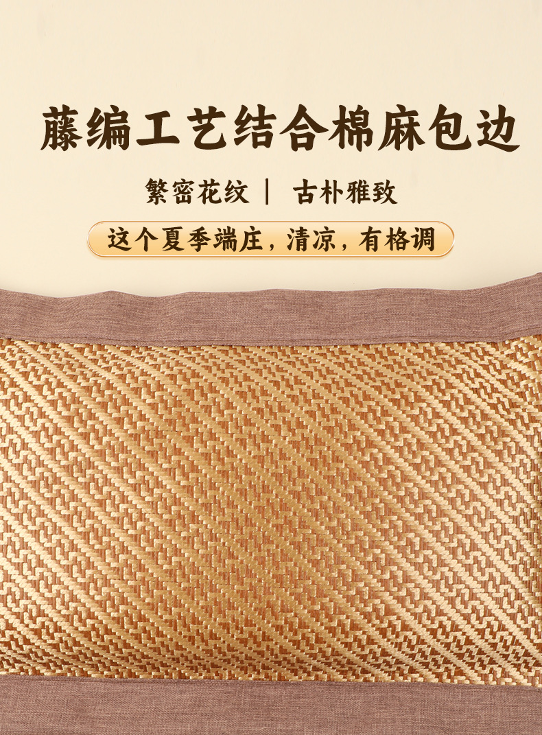Mugwort Herbal Pillow Ai Cao Cooling Silk Neck Support Pillow for Sleep Single Size key features