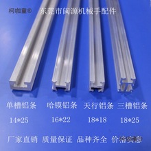 �X�l18X18 �p���X�Ͳ�MF018001�Cе���ξ�������й����͏S��̫��