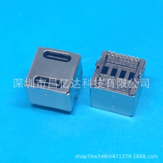 TYPE-C双层180度直插母座 两层14P+14P二合一车载充电器用接口