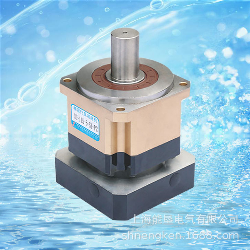 精密斜齿轮行星减速机XC115/130伺服电机400W750W器200