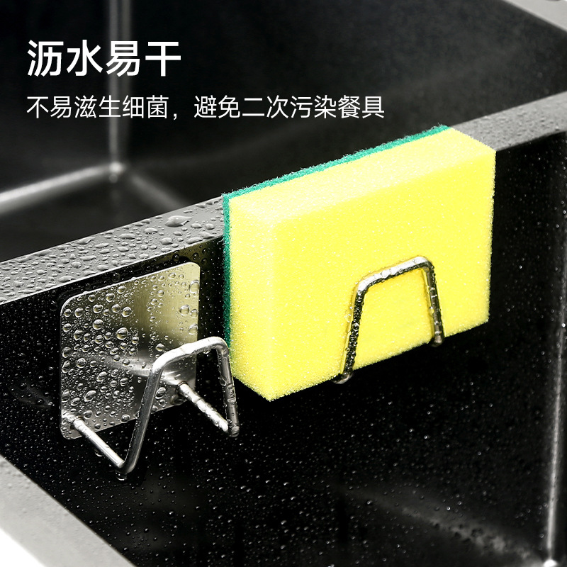 Stainless Steel Multi-Function Hook — Adhesive/Glue Mount, Compact 30 g, Home Storage Rack