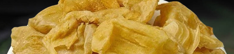 Chicken Gizzard Membrane Hawthorn Powder Slices Ji Ne Jin Shan Zha Dried Herbal Slices 500g for Digestive Support overview