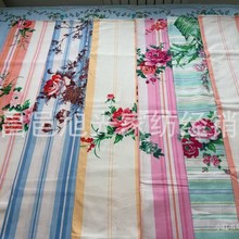 厂家销售定做纯涤磨毛印花布幅宽可2.4床品四件套可来样加工打卷