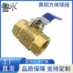 �S�~���y 4��6��1��Ƚz���w�Ӻ��~���y�ք�ů��ˮ�y�_�P�z���y�T