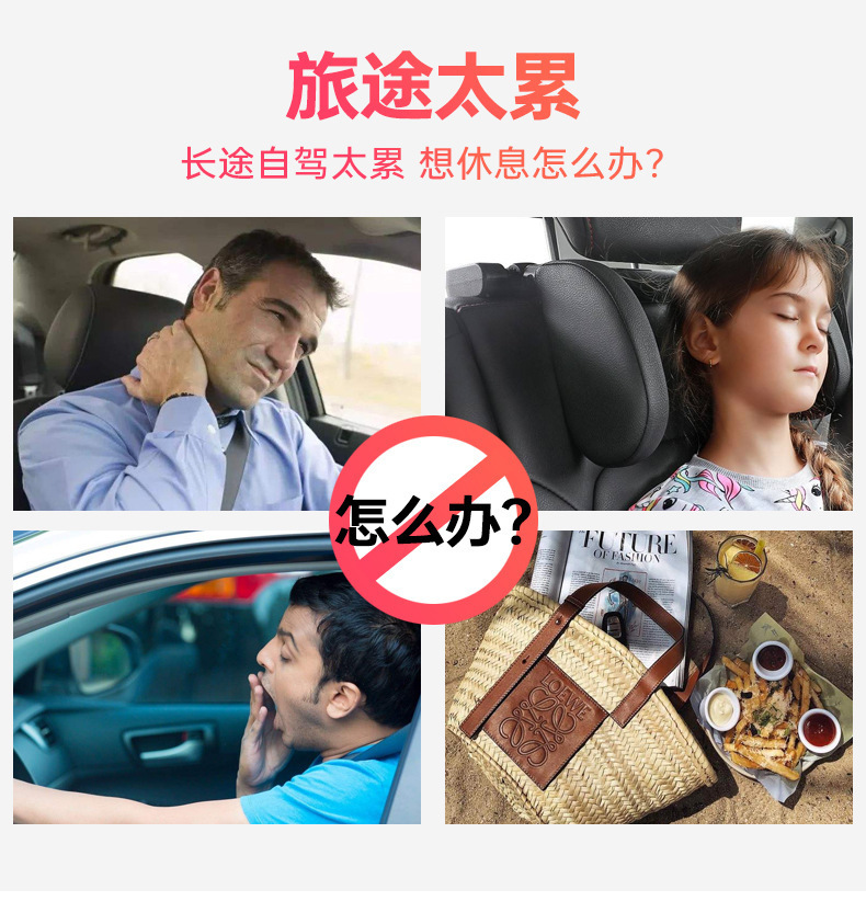 Car-Mounted Inflatable Mattress, Car Inflatable Bed, Travel Mattress, Sleeping Pad, Self-Driving Tour Automatic Inflatable Back Cushion, Travel Bed