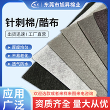 �S��ֱ��ɳ�l�᲼���ɰ��r����������˺�� ɳ�l���|�ײ�ᘴ�