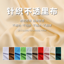 ᘿ�ƽ�岼��]΢��ţ�̽z����ȹ�ﲼT�����ϲ�͸���r�����b���r