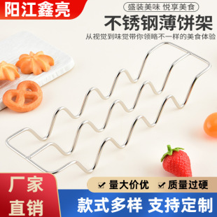 �S��W��304���P�ī���籡� ���׾���܏N���͏dtaco holder
