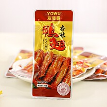 ��������˺�����������ĺ���ζ�u����������ʳ������e��ʳС��
