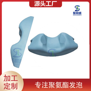 PUR发泡自结皮模内成形聚氨酯发泡制品 PU软泡自结皮异形海绵发泡-阿里巴巴