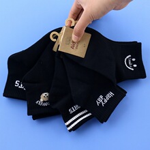 儿童袜子薄款网眼春夏季节条纹简约休闲百搭洋气男童女童宝宝棉袜