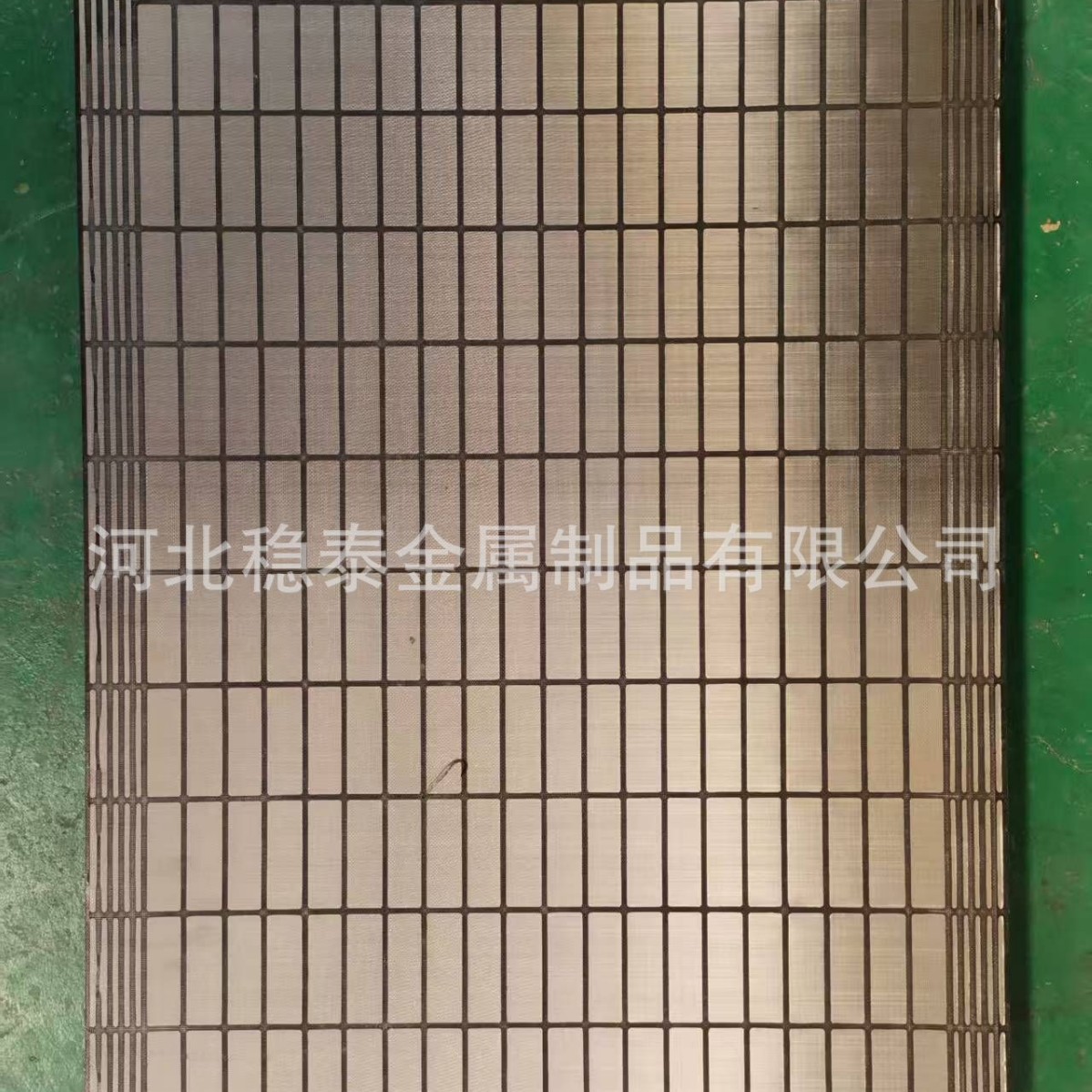 供应NOV/BRANDT VSM-300石油泥浆振动筛网