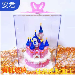 定制亚克力有机玻璃生日礼物包装收纳盒透明罩模型公仔礼品防尘盒