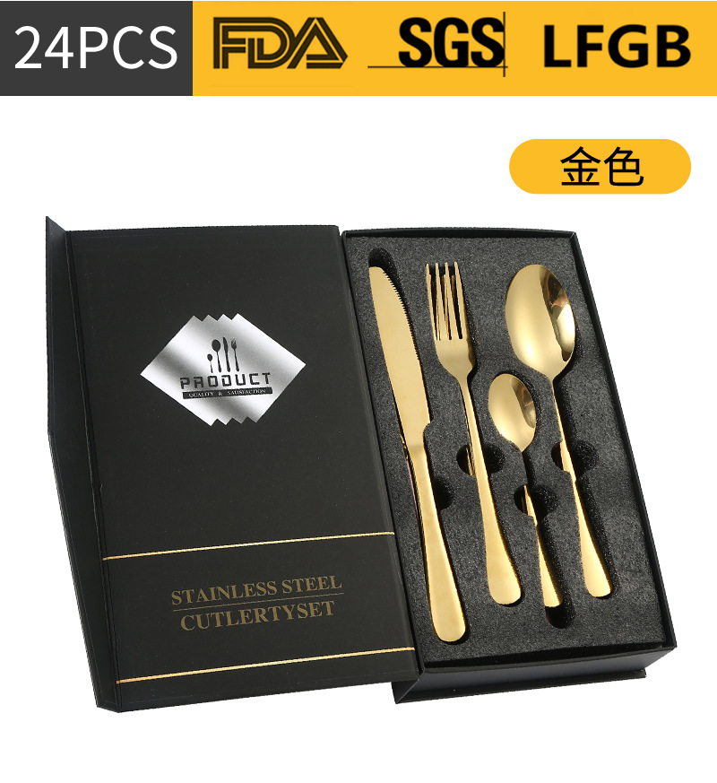 166-1010-16+20+24_18