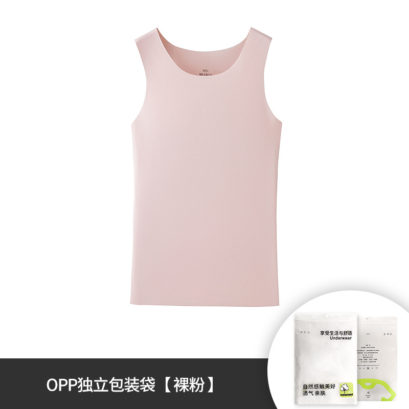 [Boutique de viaje] Chaleco base de mujer de primavera y verano de seda de hielo de doble cara casual sin costuras camiseta sin mangas de color sólido sin costuras