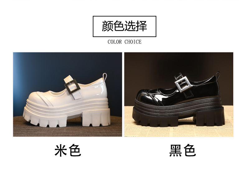 Giày lười nữ đế dày tăng chiều cao miệng nông — Màu be chi tiết 3