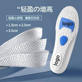 EVA��|����Ь�|�\�Ӝp����ʿ͸�������ļ�܊Ӗ��վܛ�ײ�ʺ��