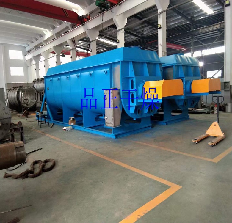 环保系统KJG24型空心桨叶式干燥机械-染料下水管污泥专用烘干设备