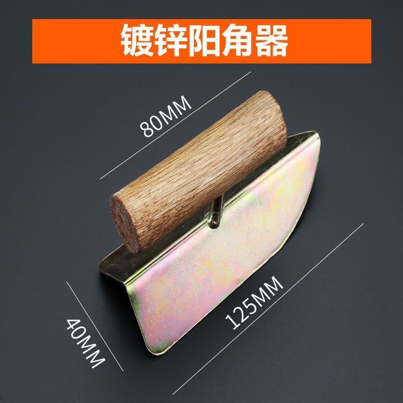 인기 모델: 아연 도금 방청 앵글 [1] 핸들