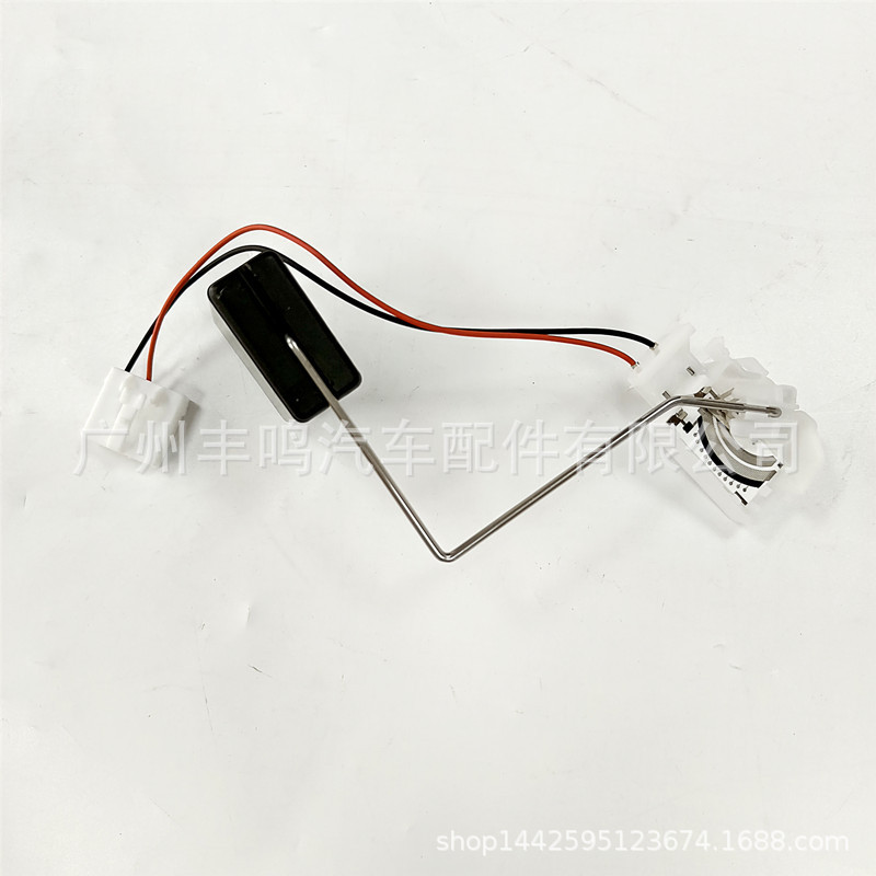 83320-60440 sensor de nivel de aceite del coche flotador del tanque de combustible adecuado para domineering GRJ120