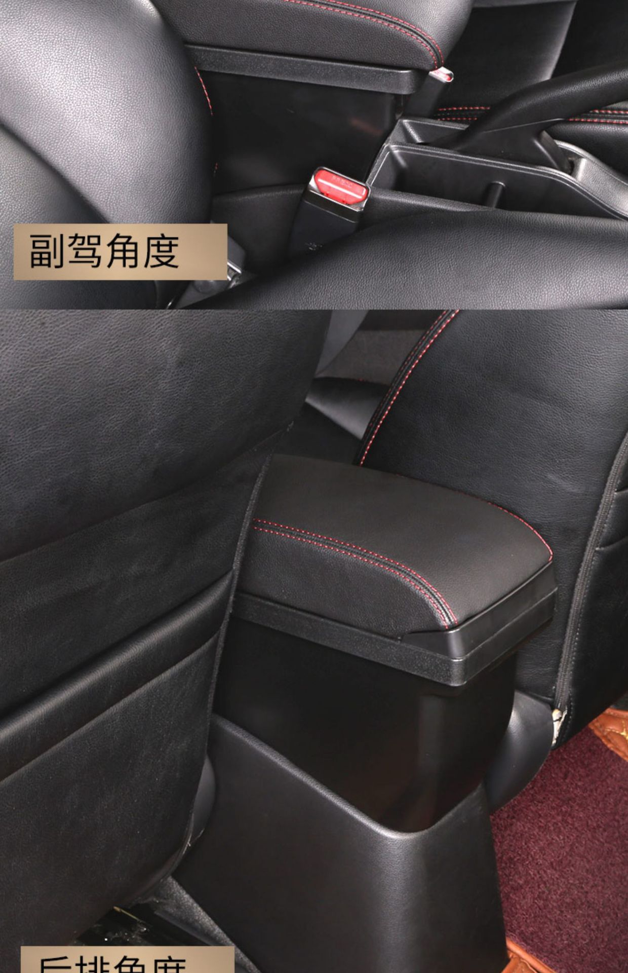 Suitable for 2023 Wuling fruit armrest box tram bingo central armrest box storage box interior modification accessories