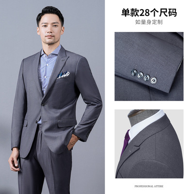灰色男女休闲西装女银行企业职业装西装套装男女修身西服韩版外套