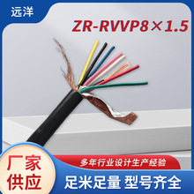 hZR-RVVP8?1.5o~о ȼ^|þl