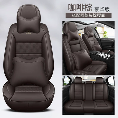 Four Seasons General Motors Cushion: Seat cushion, seat cover - coffee-brown-deluxe-edition-5-seat-universal-set