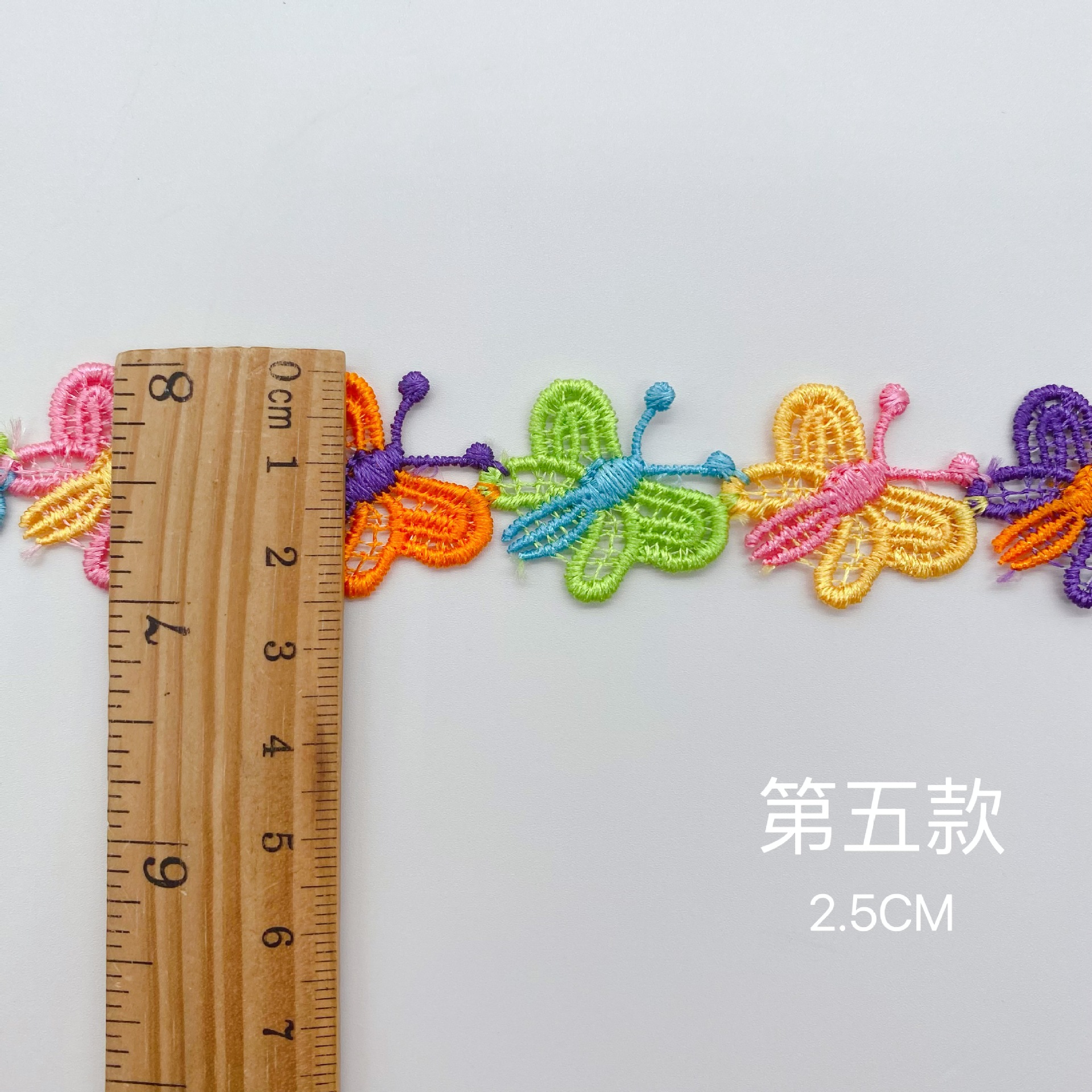 Accesorios de vestir ropa de encaje de color accesorios de ropa para niños DIY código de barras bordado de la computadora ventas directas de fábrica