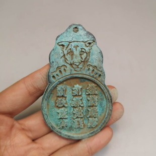 �¹Ź����s��ղ� ���~�G���������Ə͹����� �G�P�����~���ƒ��