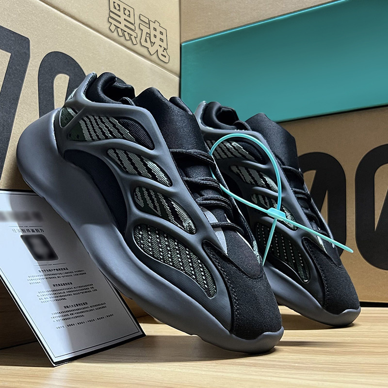 Coconut 700-3 Dark Soul Alfael Special-Shaped Black Warrior Ins Trendyy Sports Casual Shoes Men's Poisonous Luminous Dad Shoes