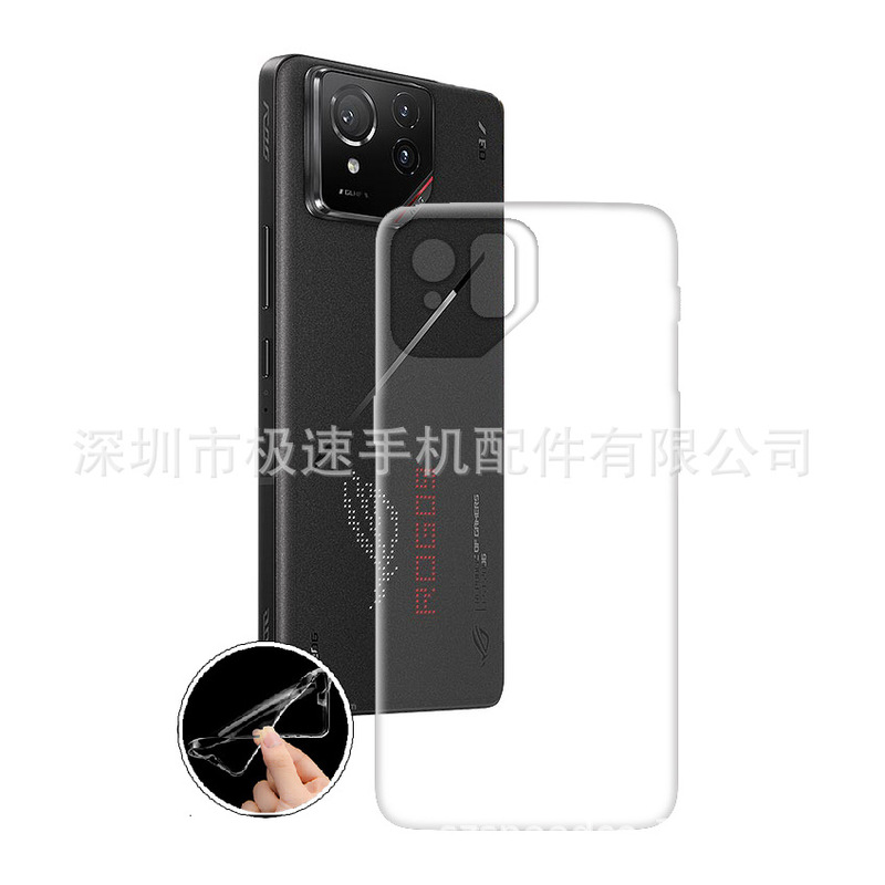 For Asus rog phone 9 phone case rog9 game machine transparent TPU soft case material protective case For Asus rog phone 9 phone case rog9 game machine transparent TPU soft case material protective case