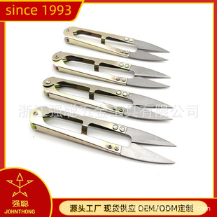 �S��ֱ�N U���޾��� �ӼҼ��� ʮ�ֽ����� ���l���^С����