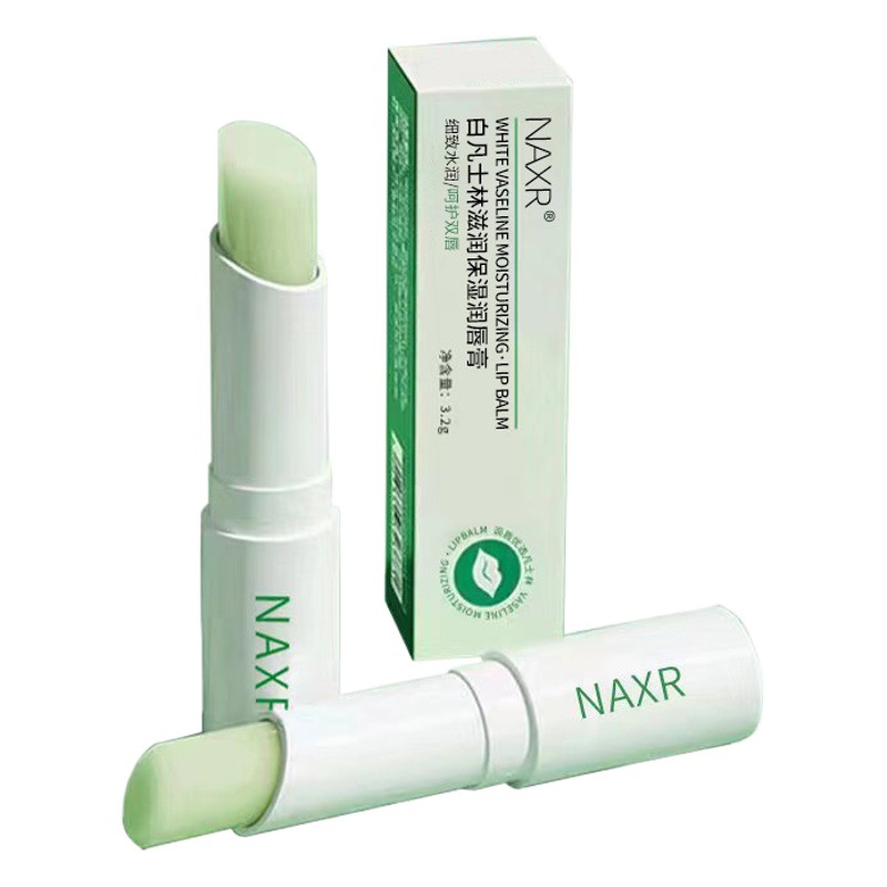 Bálsamo labial altamente hidratante NAXR, hidrata, repara los labios agrietados, atenúa las líneas de los labios, sensible a la temperatura, disponible al por mayor