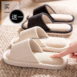 �I1��1��ʽ�o����ЬŮ��＾�����҃ȷ���������H������Ь����