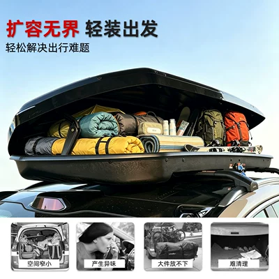 Use, Suv Roof Luggage Box, Roof box
