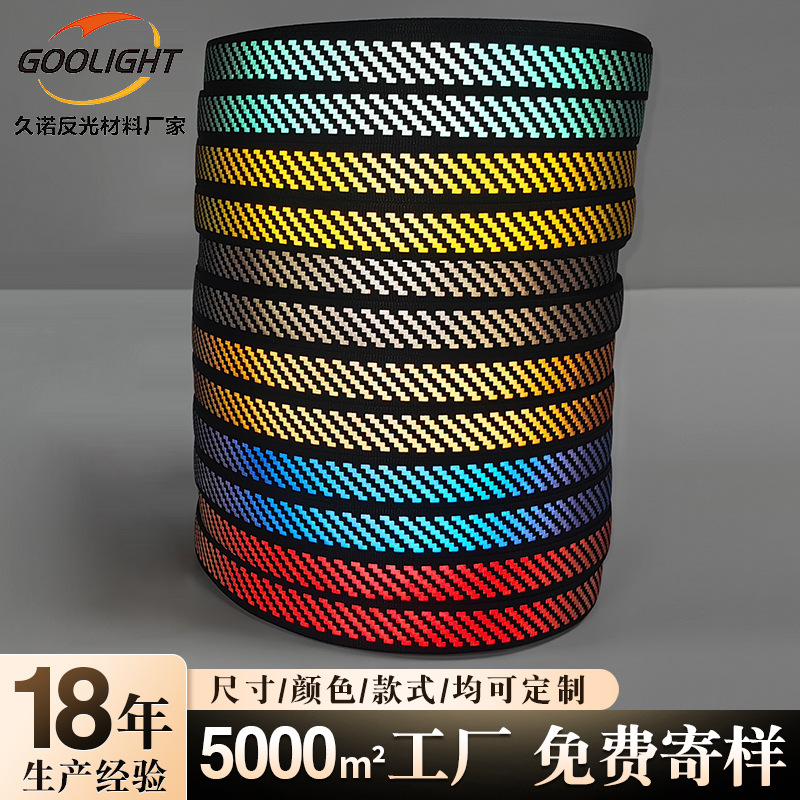 �����͵���ӫ���̻�ɫ��������ʾ����ͨ����ҹ�����޳�����֯��
