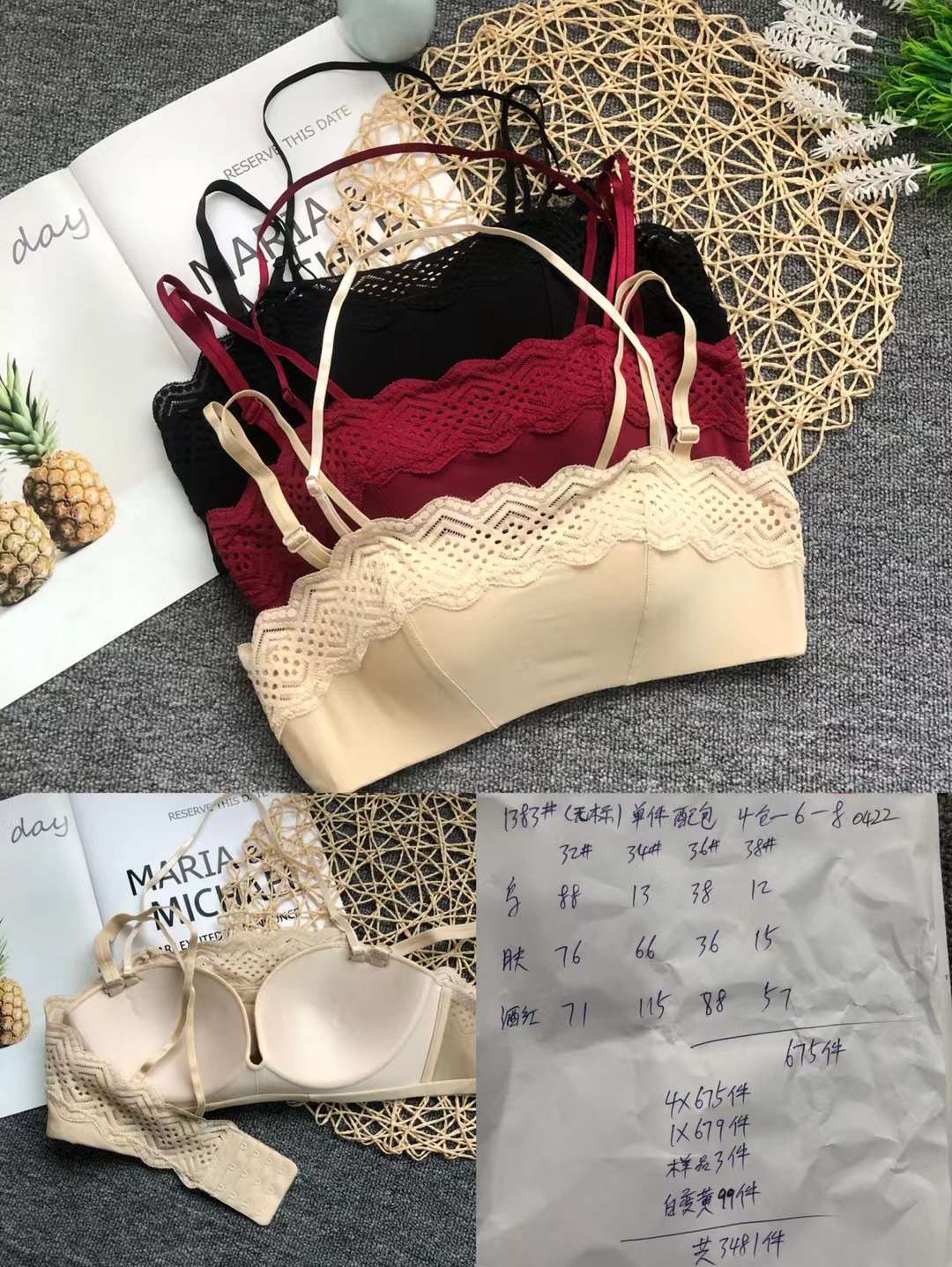 Nueva colección de pecho push-up ajustable de tres pechos cómoda sin costura inalámbrica superior delgada inferior ropa interior gruesa sujetador de las mujeres