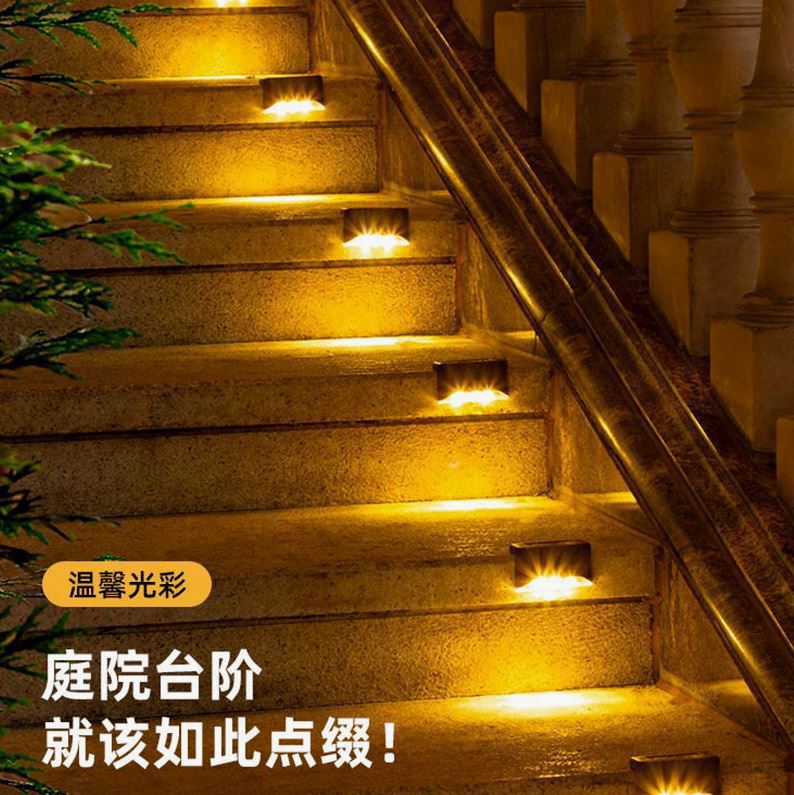 太陽エネルギー灯屋外庭灯暗くなって自動的に塀フェンス灯暖光装飾太陽階段灯|undefined
