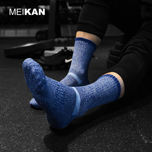 MEIKAN elite outdoor hiking merino wool sports socks men's mid-length quick-drying wear-resistant running basketball socks
