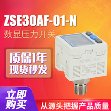 ��Ք��@������ؓ����≺��ise30a-01-N/P-L/ZSE30A-01-A/B-C/D-