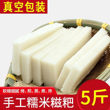 ���μ�Ŵ���ֹ����Ʒ������Т�����μt�������~���΂��yʳƷ��