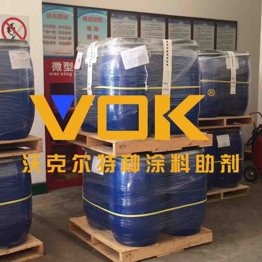 德国技术背景沃克尔VOK-710润湿分散剂改善流动性替代迪高TEGO710