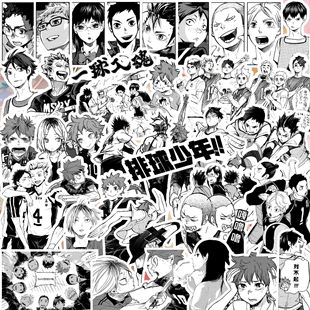 ���������N���ڰ������������Ӱɽ�w����ԭТ֧������ɽ�����b�