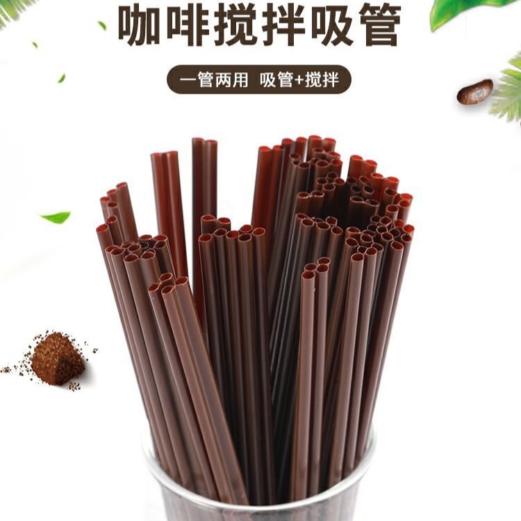 En stock suministro de paja de café desechable doble agujero tres agujeros PP paja de café varilla plana boca puntiaguda al por mayor