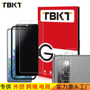 �m������Galaxy S20FE䓻�Ĥ �۽z�涨λ������λ߅�� �羳��Ƭ�b