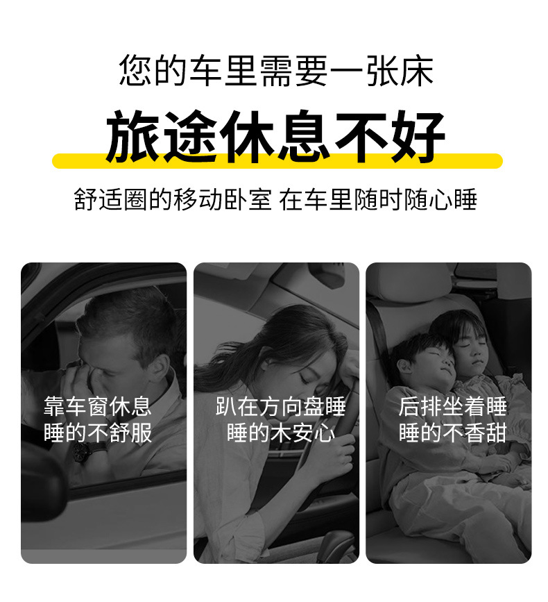 Byd Xia Special Front-Row Car Inflatable Mattress for Camping and Road Trips, Suitable for Single or Double Use